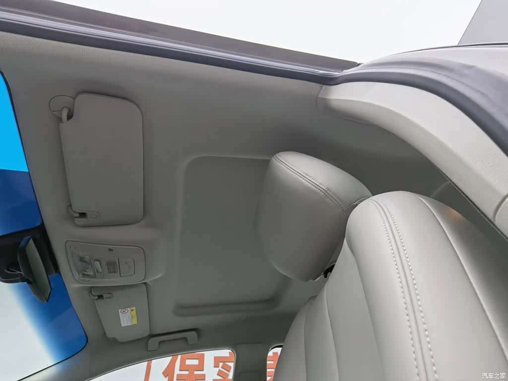 Buick GL8, 2021 14