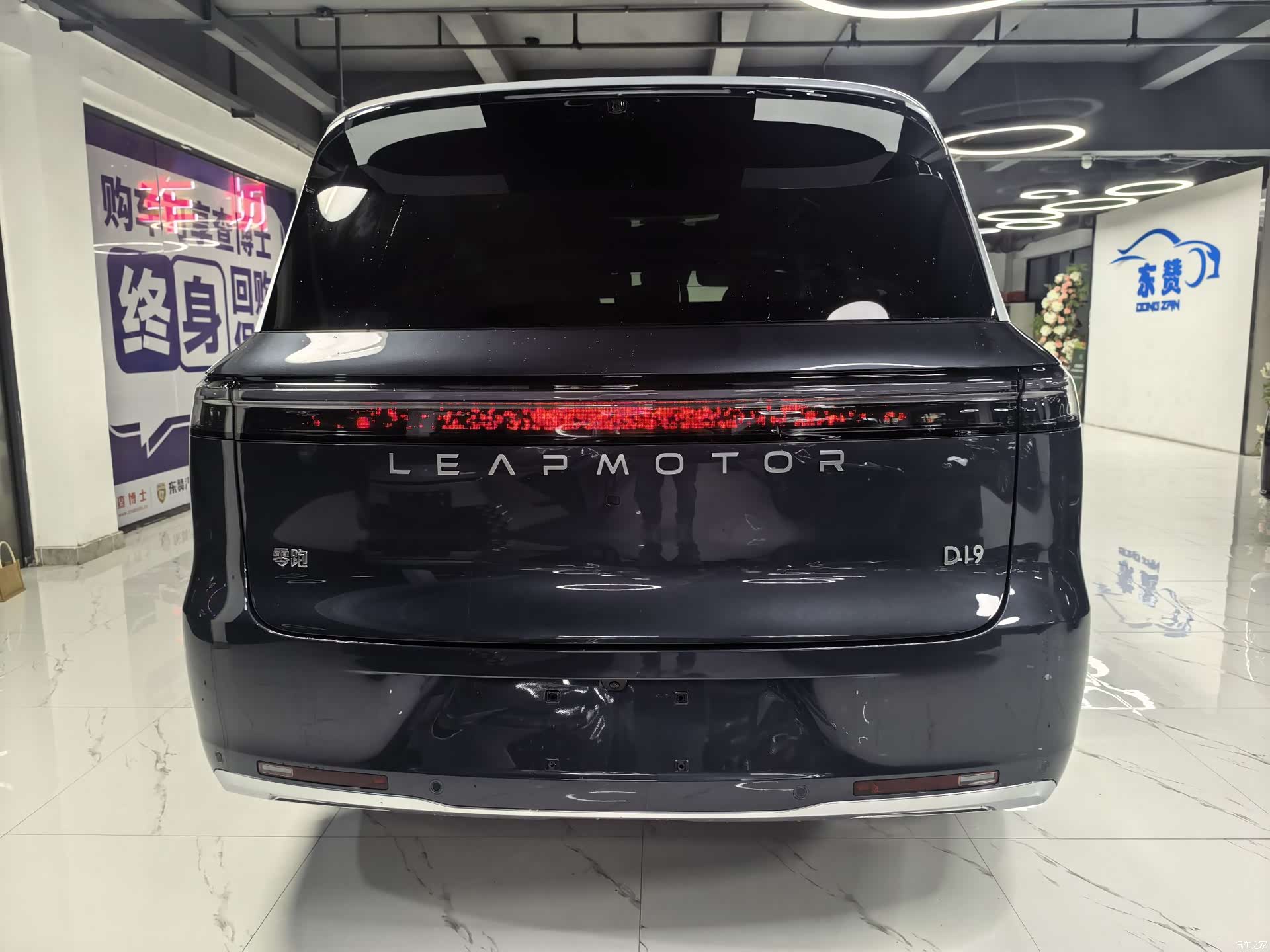 Leapmotor D19, 2026 все фото