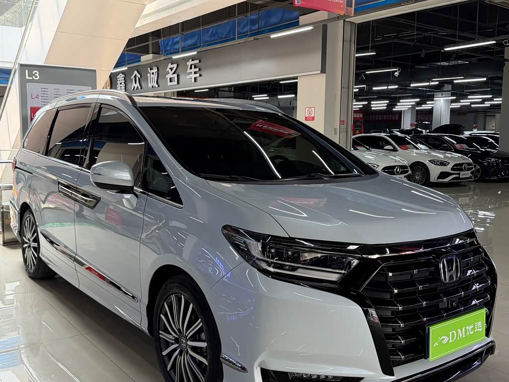 Honda Elysion