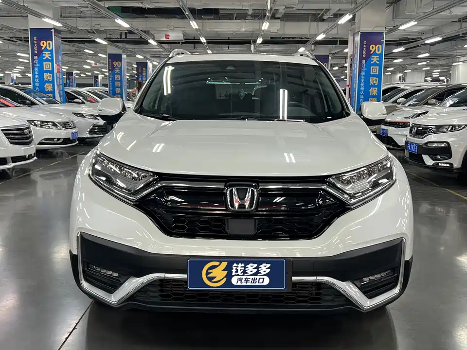 Honda CR-V Honda CR-V