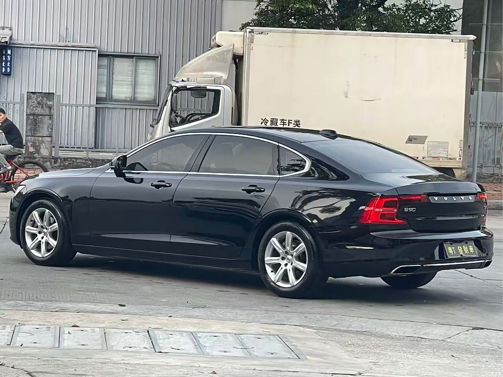 Volvo S90, 2017 8