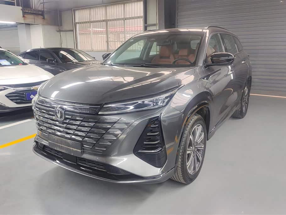 Changan CS75PLUS