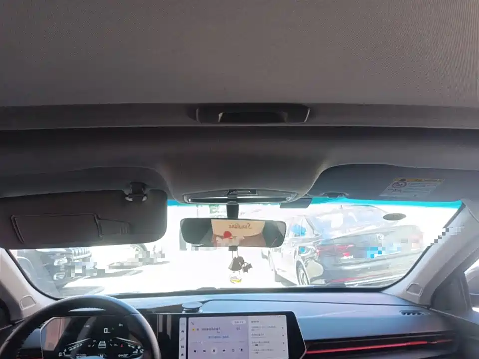 Geely Binrui Geely Binrui