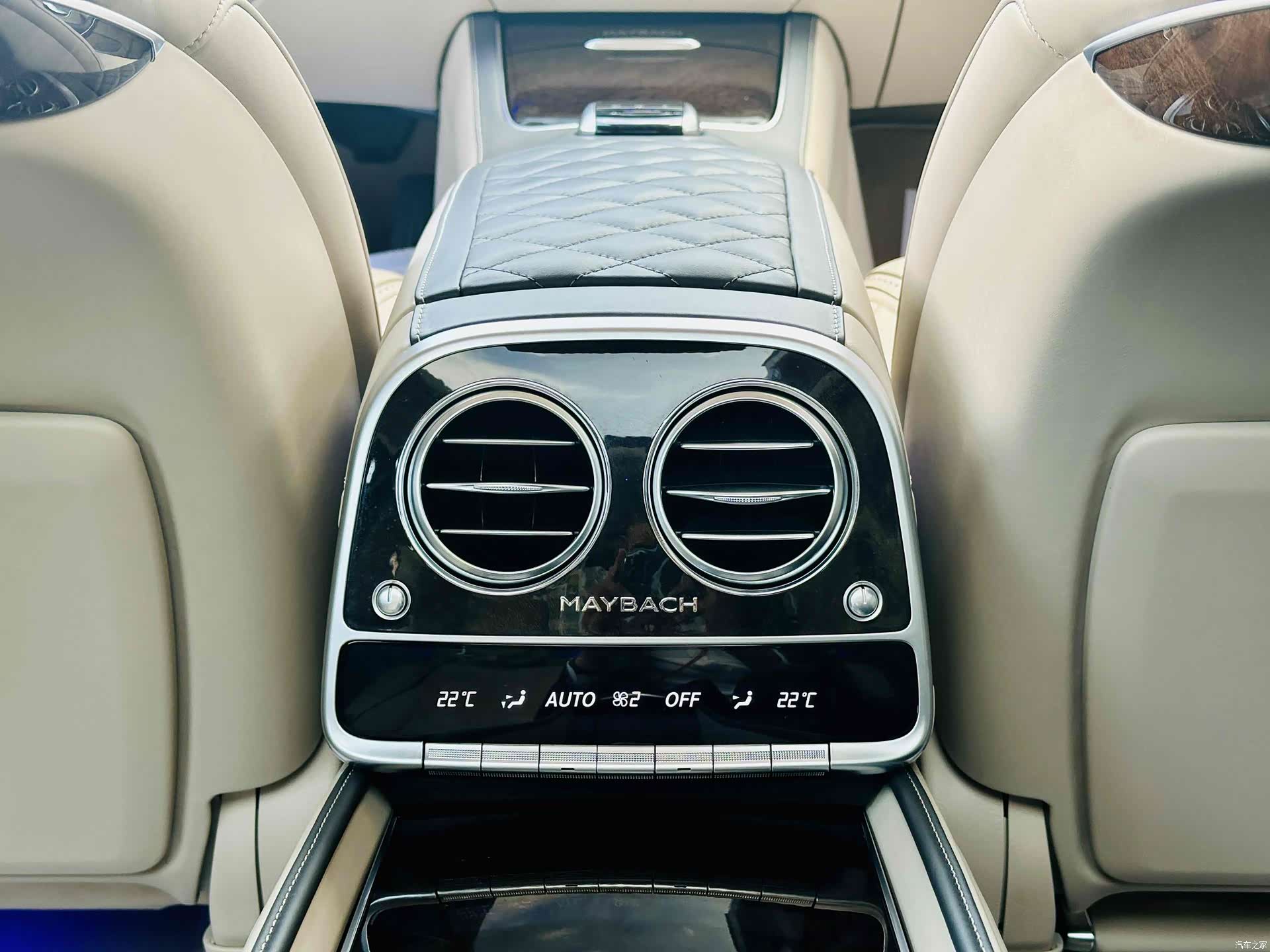 Maybach S-Class, 2017 15