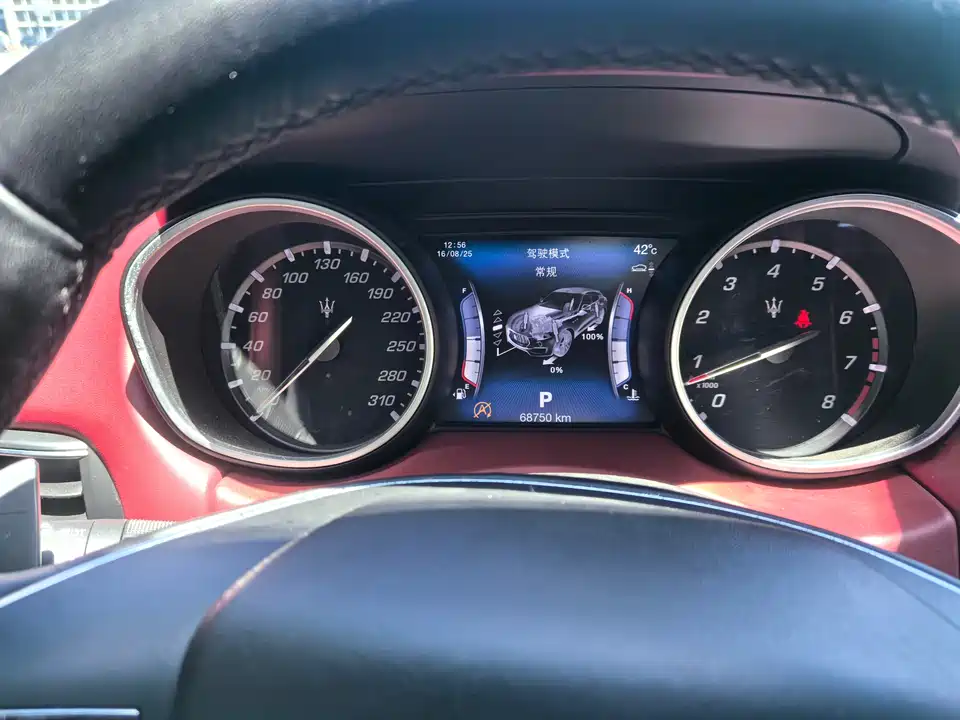 Maserati Levante Maserati Levante