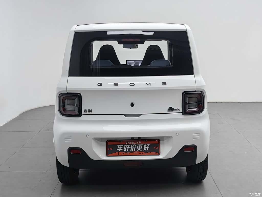 Geely Panda, 2023 4