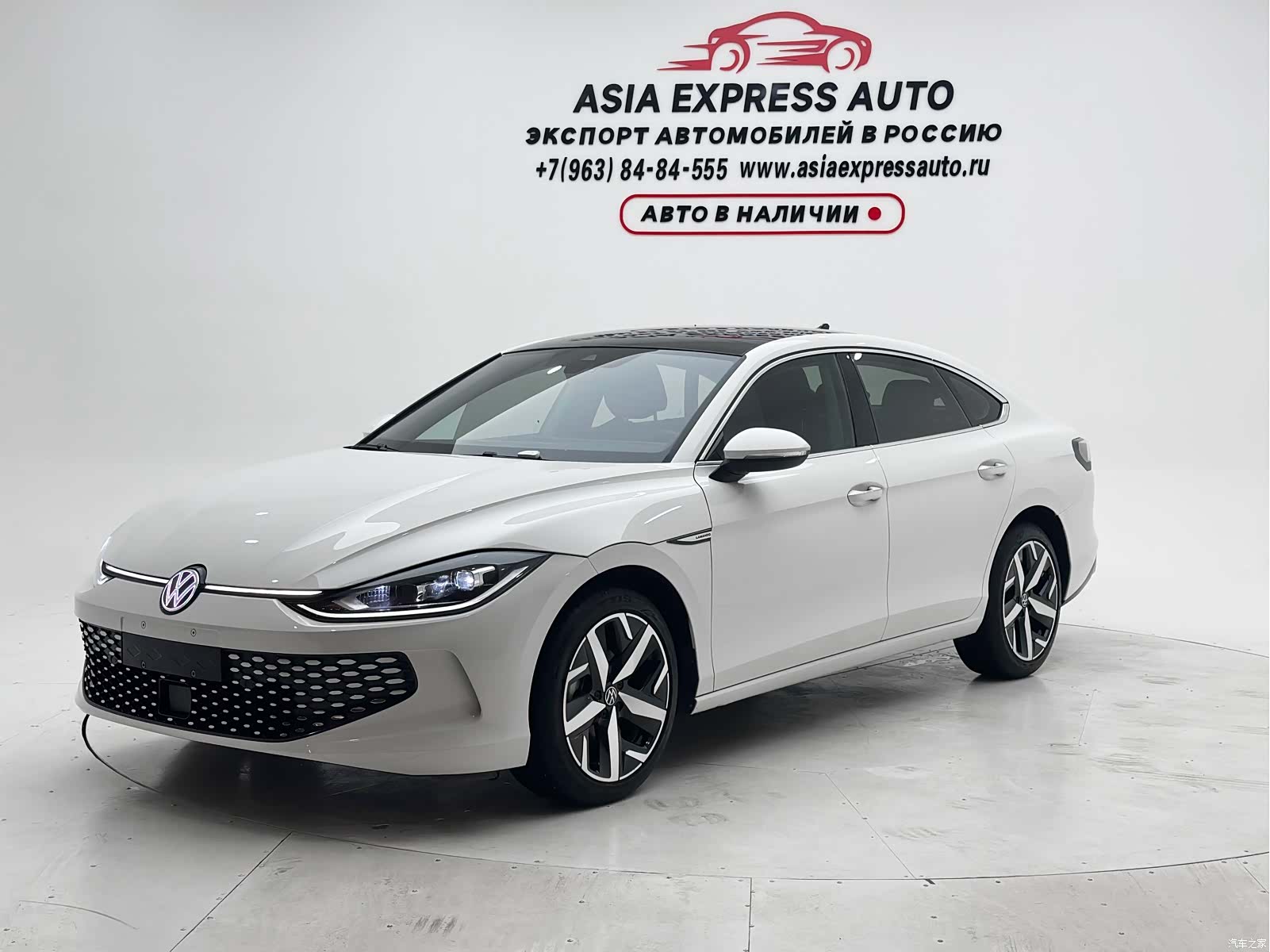 Volkswagen Lamando, 2023 1