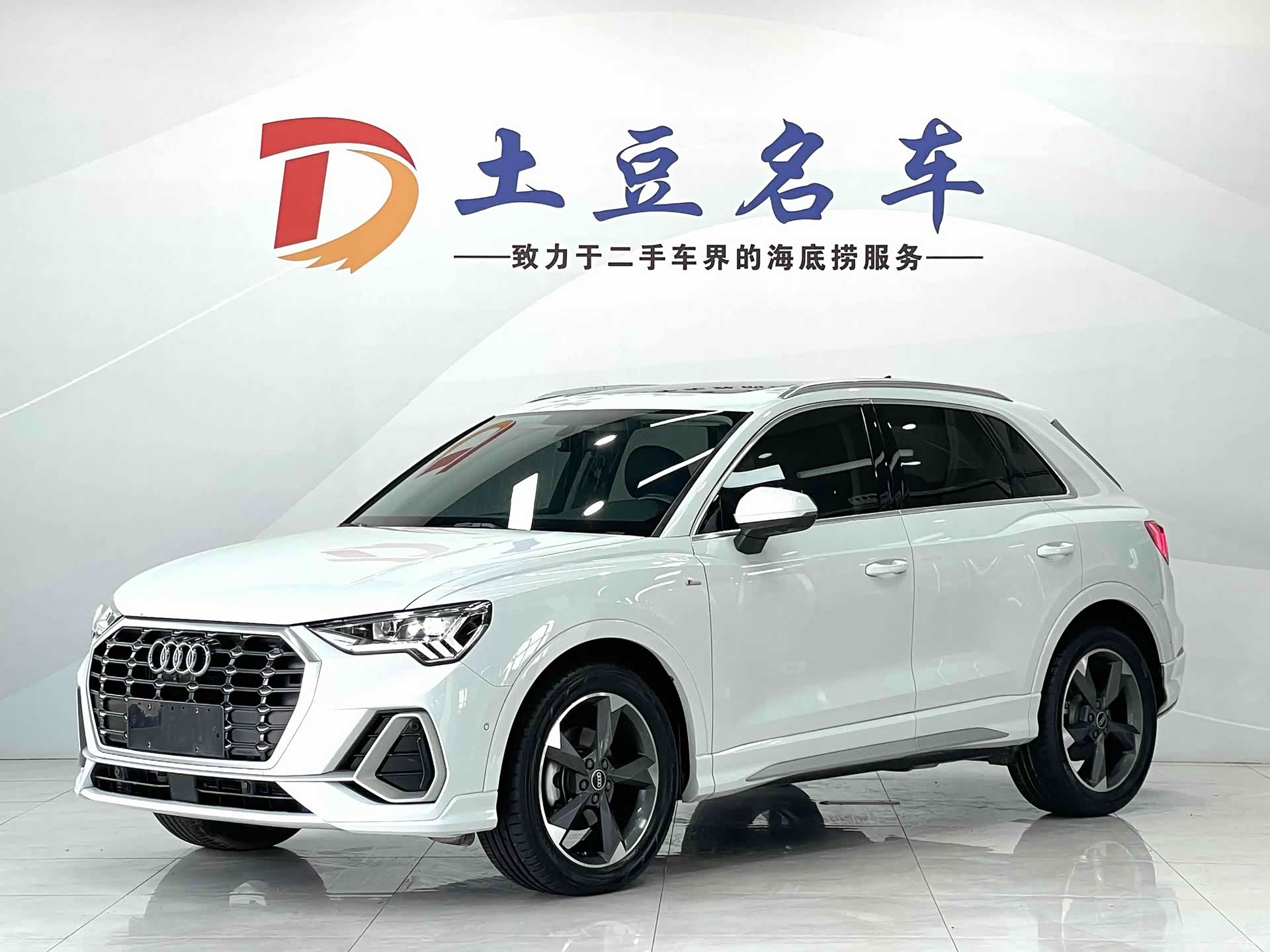 Audi Q3, 2022 1