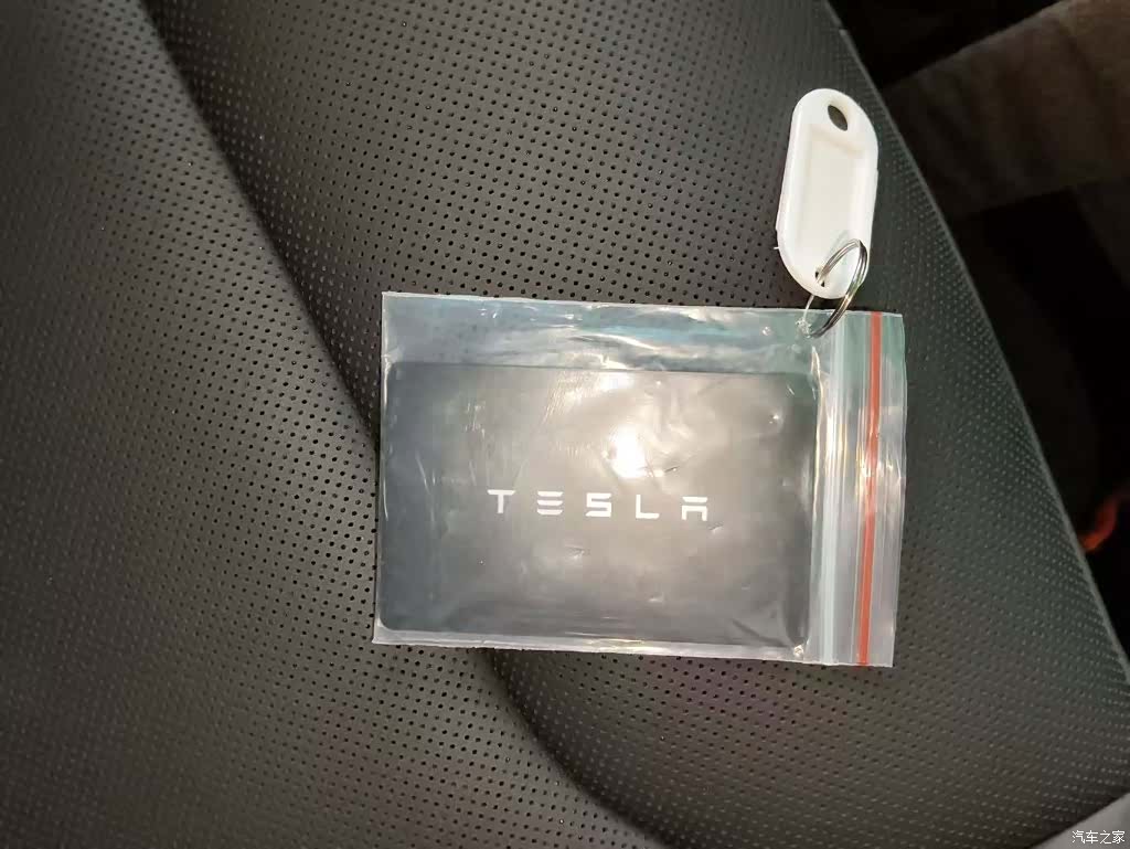 Tesla Model 3, 2022 9