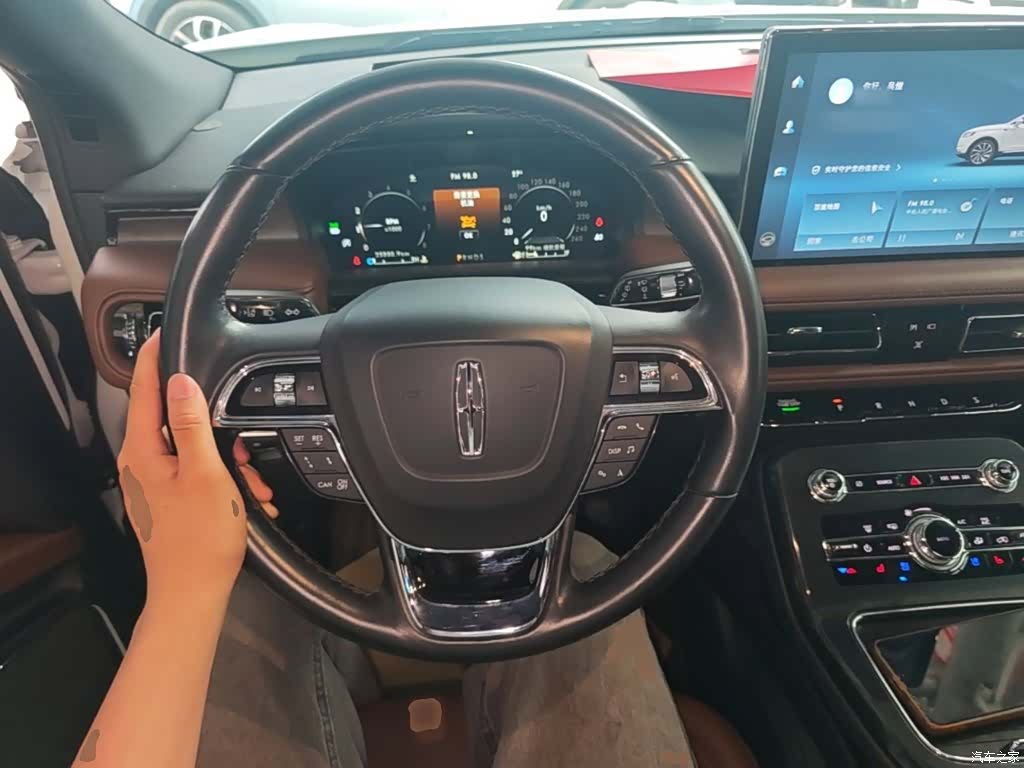 Lincoln Nautilus, 2022 11