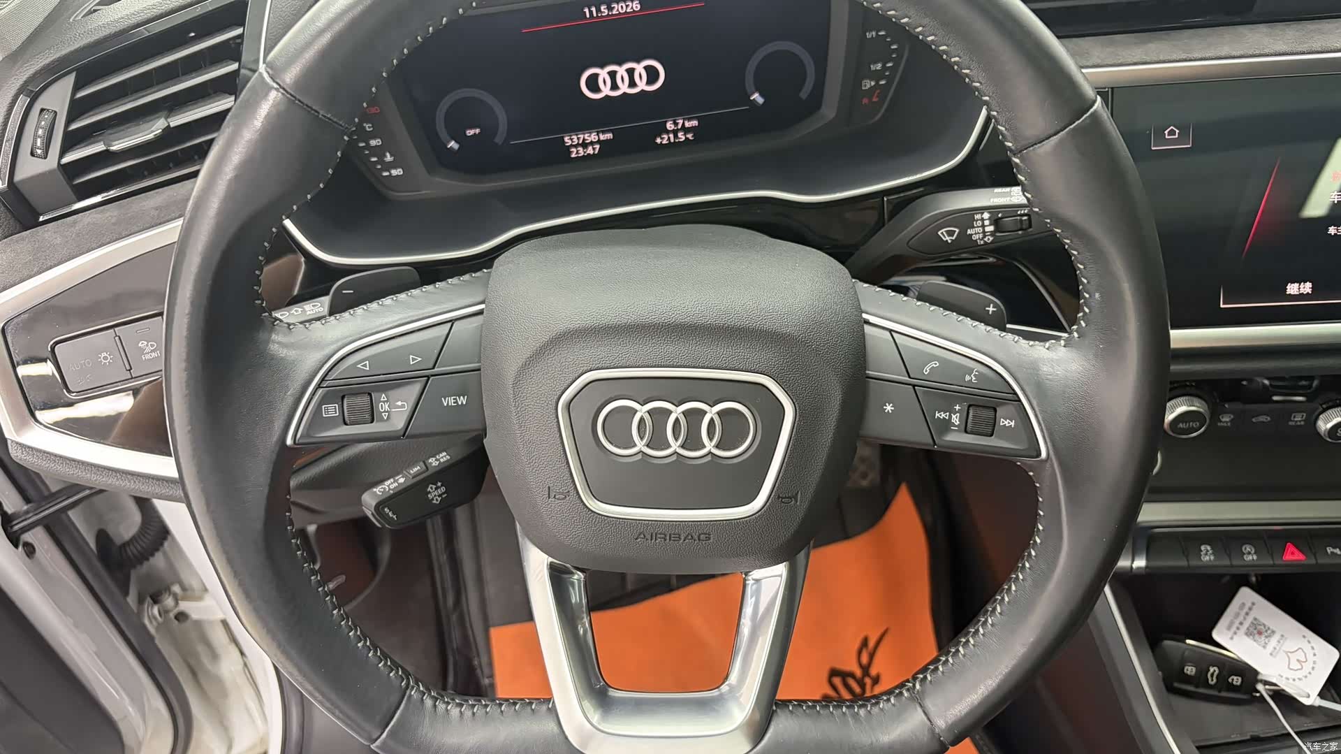 Audi Q3, 2022 9
