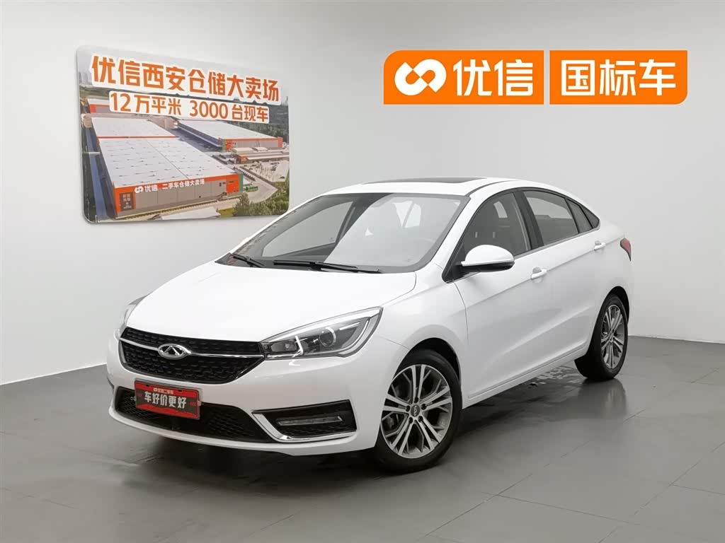 Chery 5