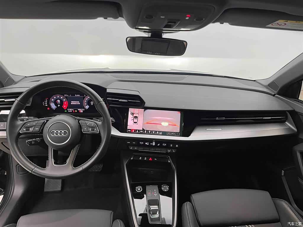 Audi A3, 2023 2