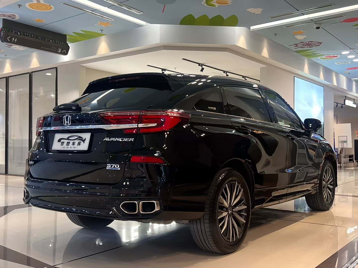 Honda Avancier, 2023 9