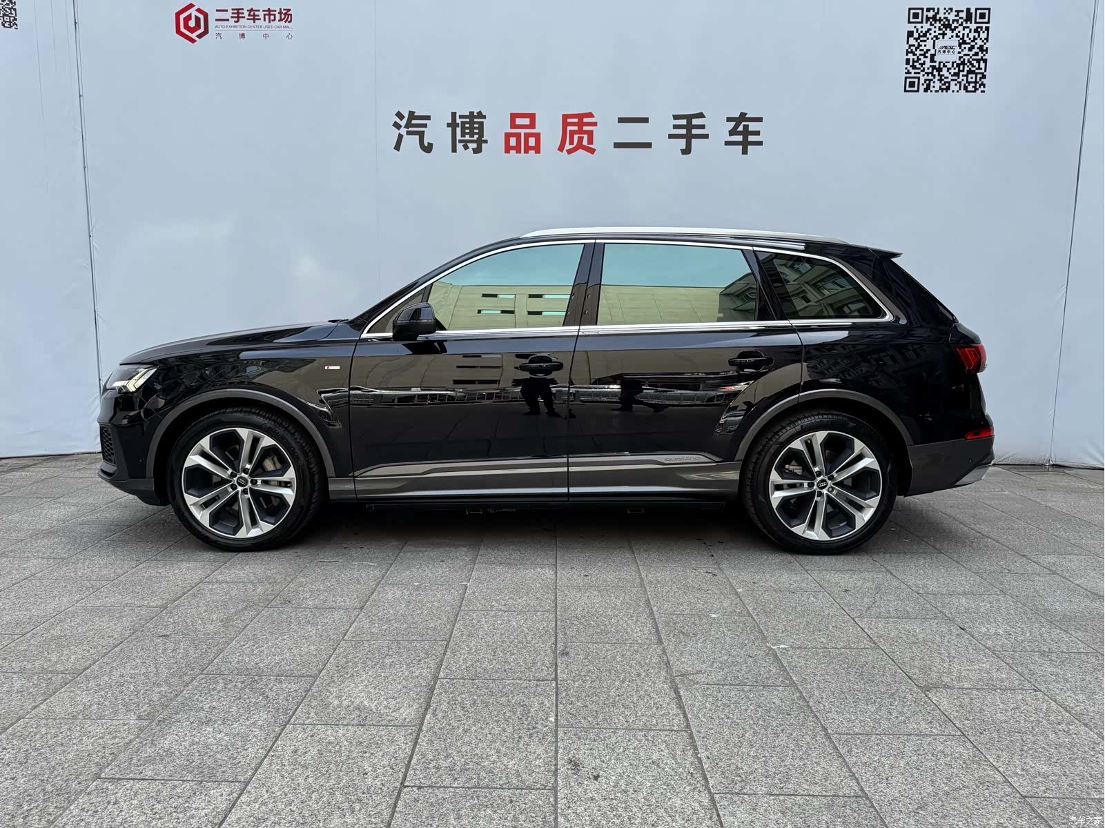 Audi Q7, 2020 4