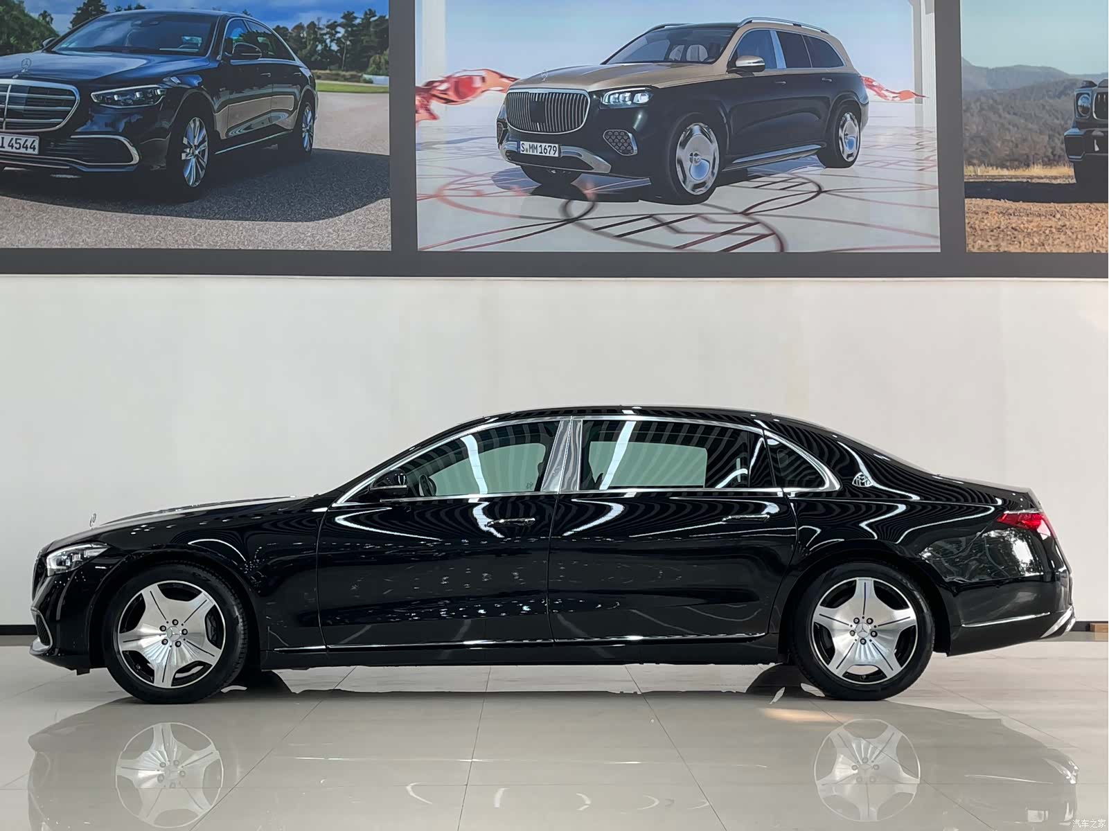 Maybach S-Class, 2024 15