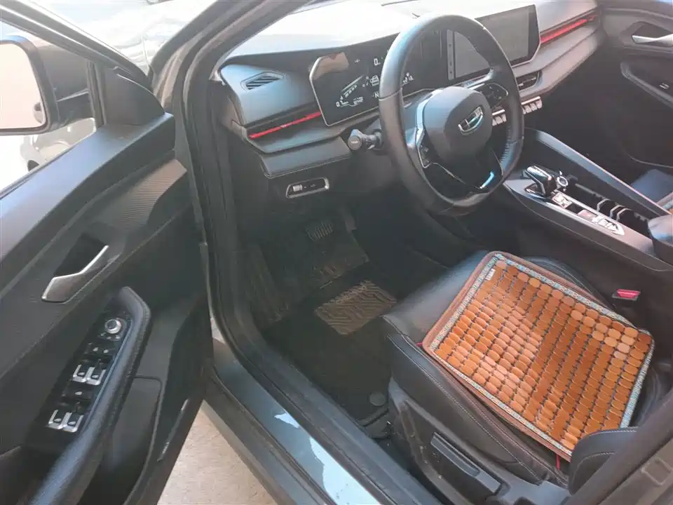Geely Binrui Geely Binrui