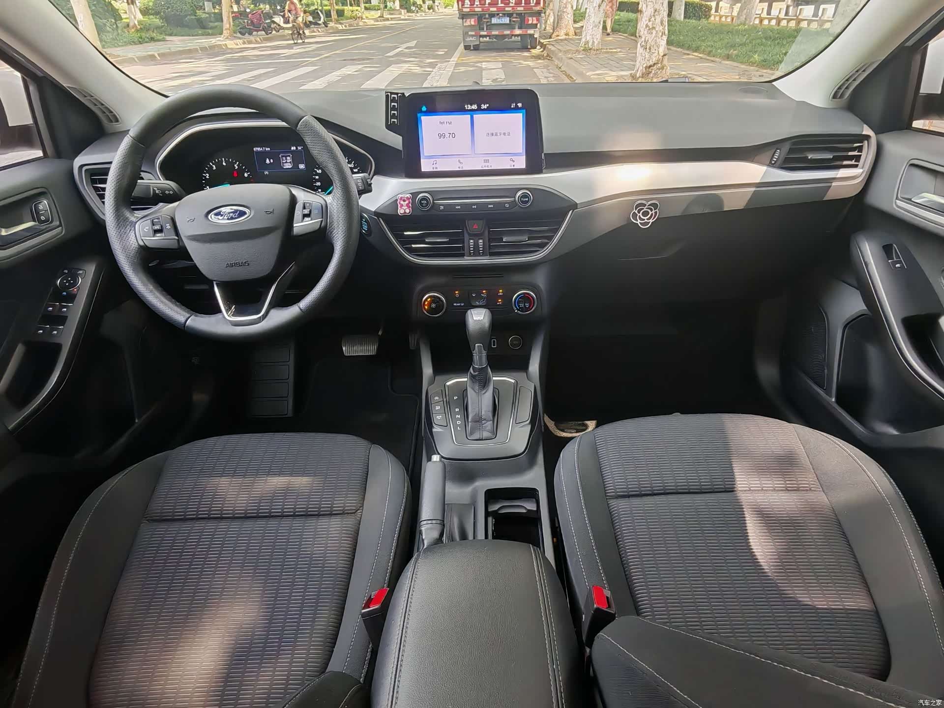 Ford Focus, 2019 8