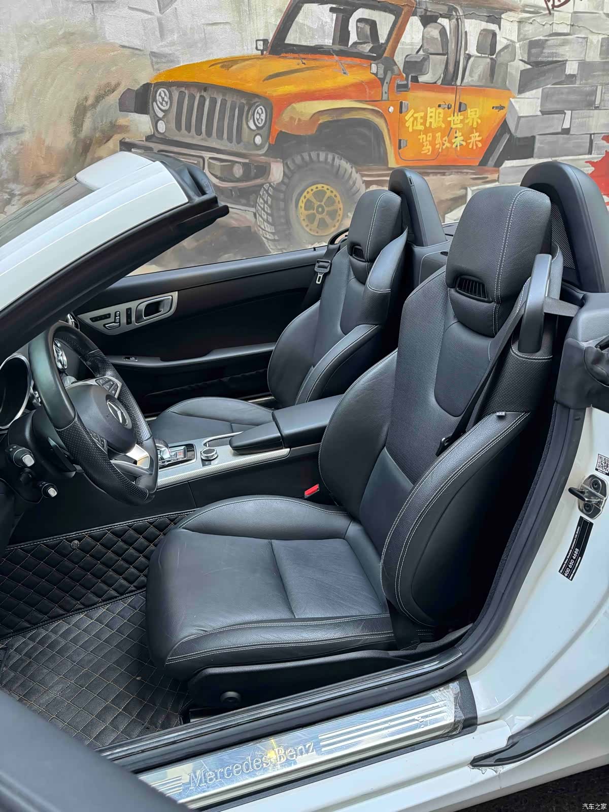 Mercedes-Benz SLC, 2017 13