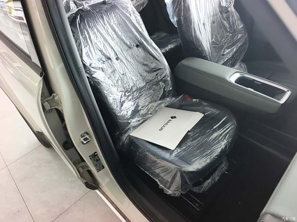 Wuling Yep, 2026 25