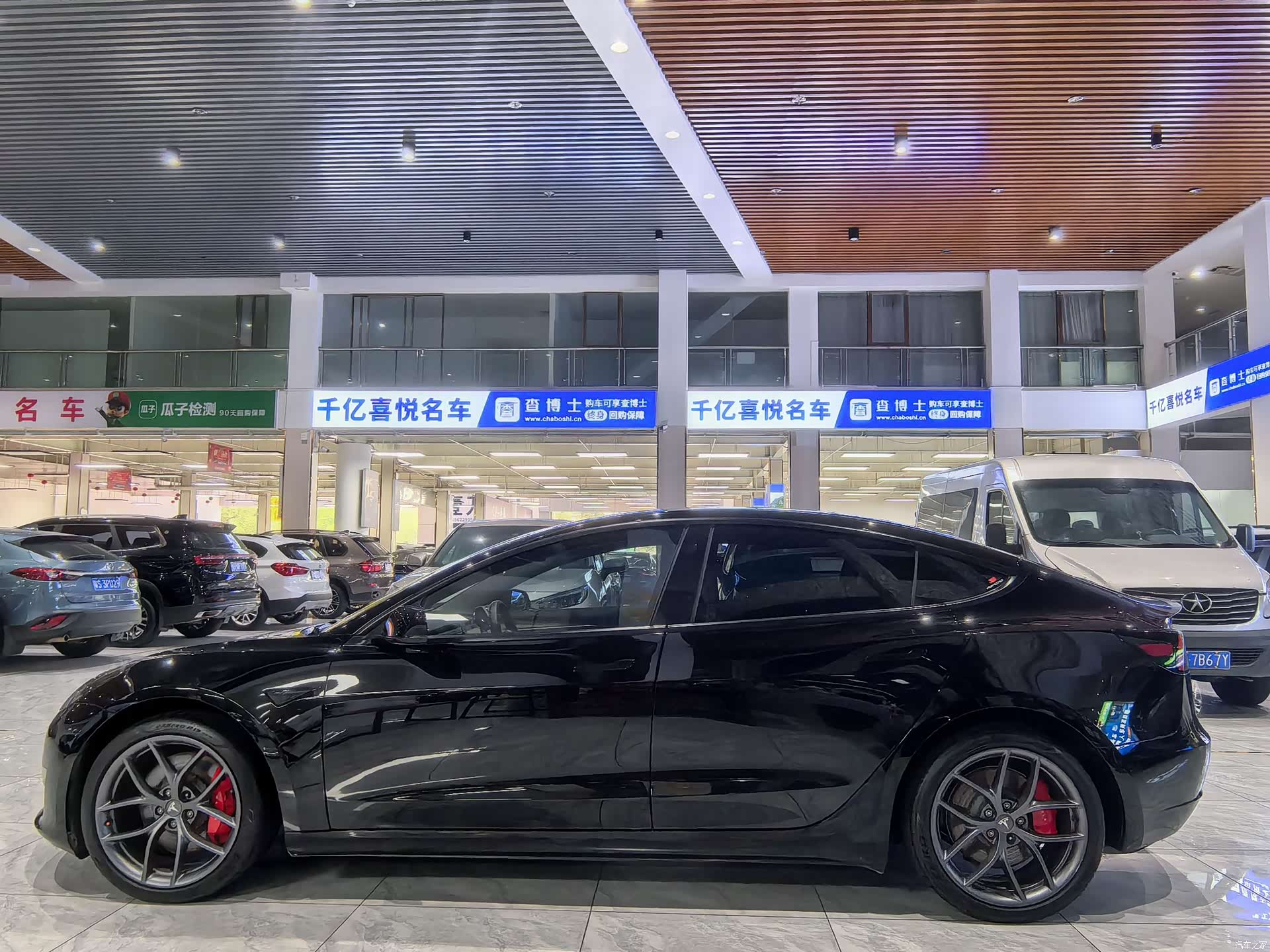 Tesla Model 3, 2021 7