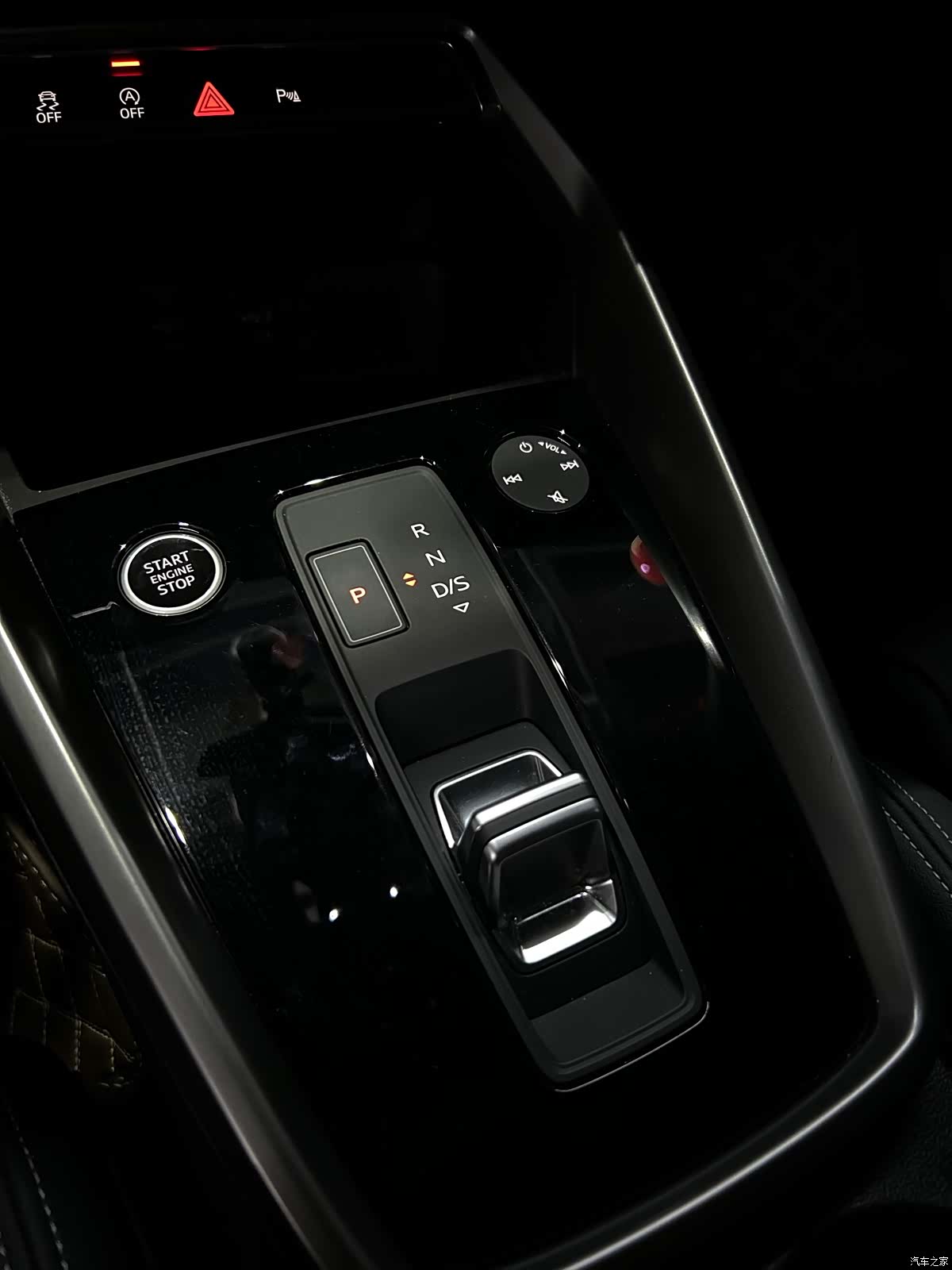 Audi A3, 2023 8