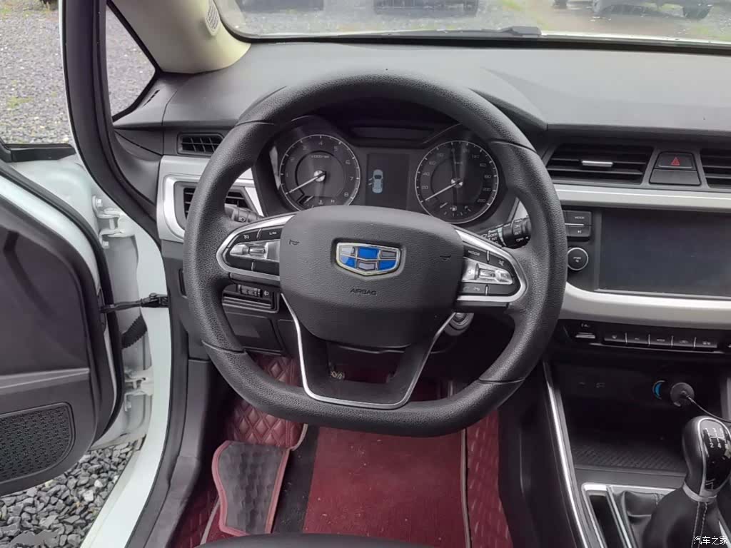 Geely X3, 2020 11