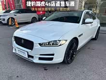 �ݱ�XEL 2018�� 2.0T 200PS ������