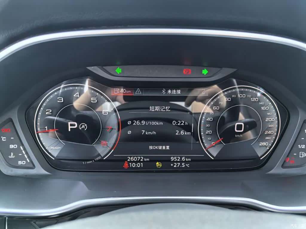 Audi Q3, 2023 18