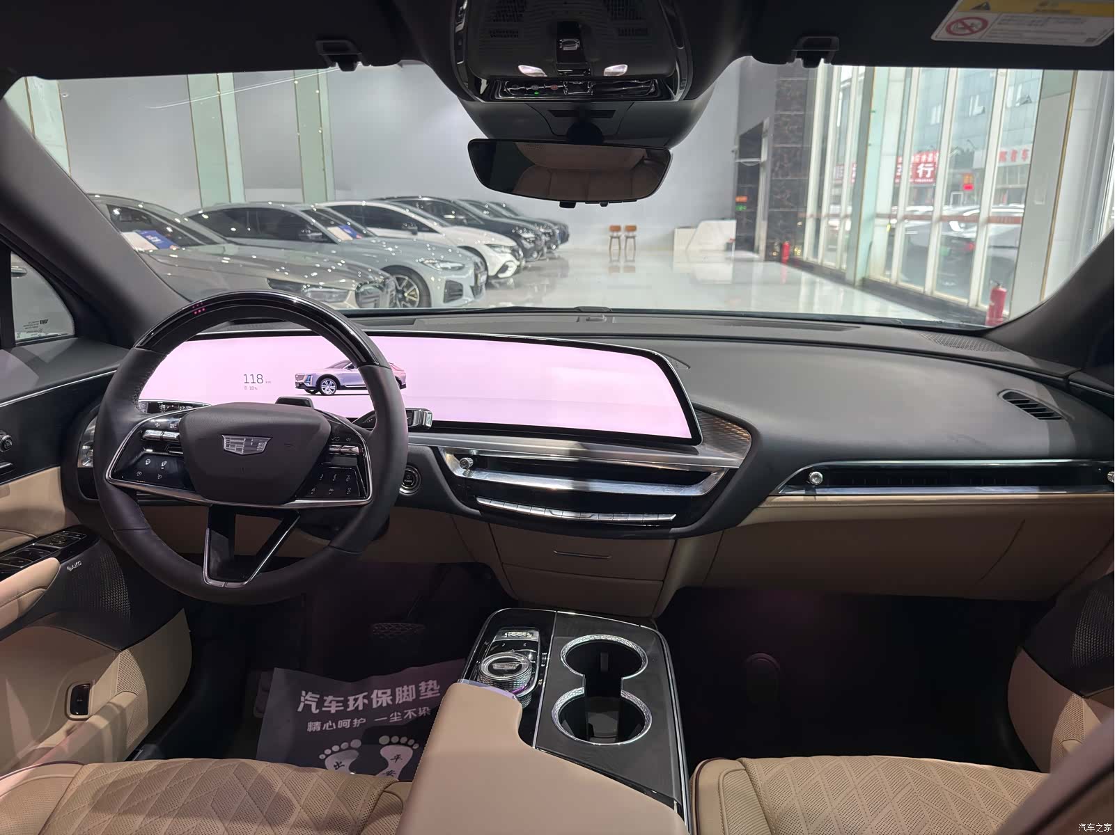 Cadillac IQ, 2023 13