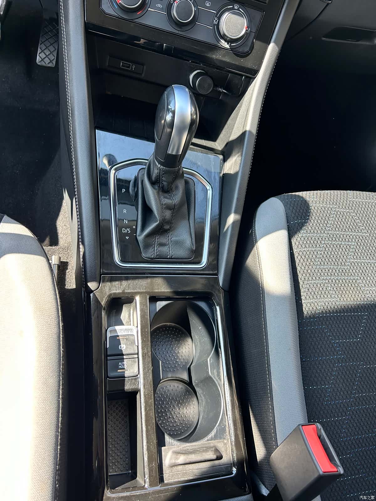 Volkswagen VS5, 2023 14