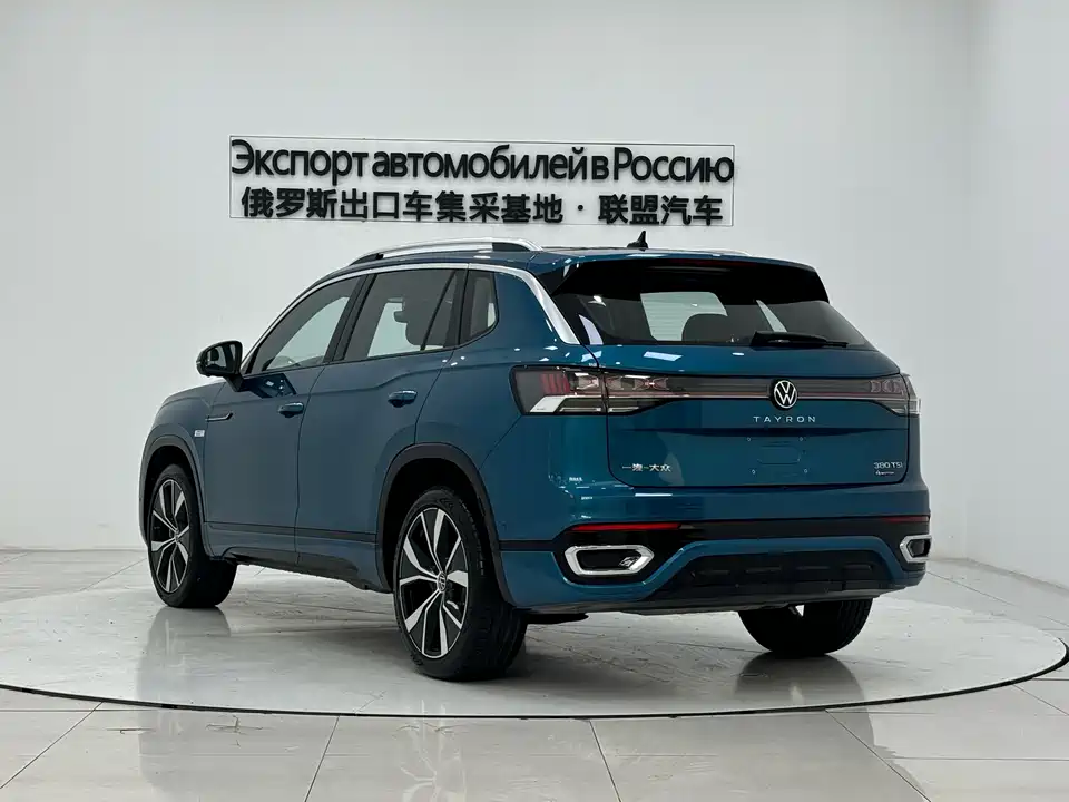 Volkswagen Tanyue