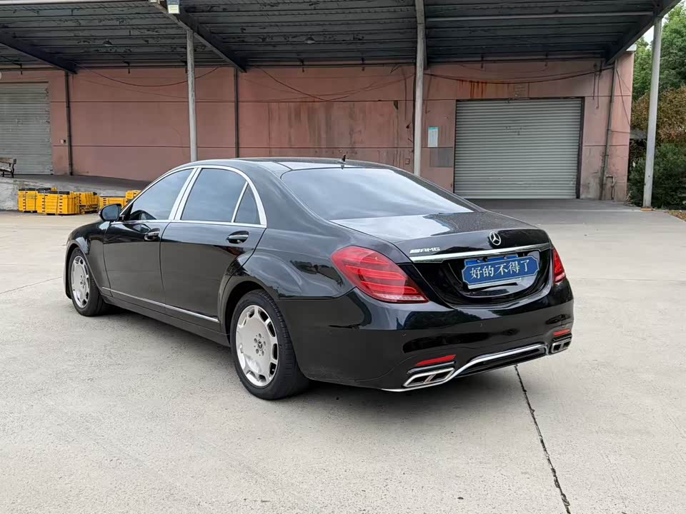 Mercedes-Benz S-class