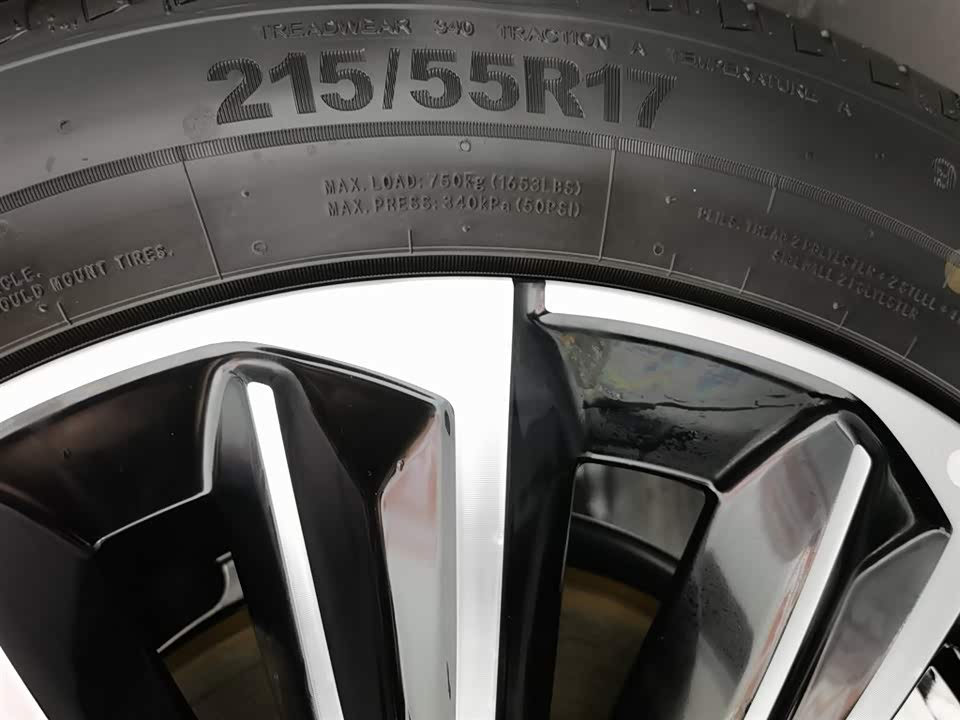 Chery Fulwin Fengyun A8