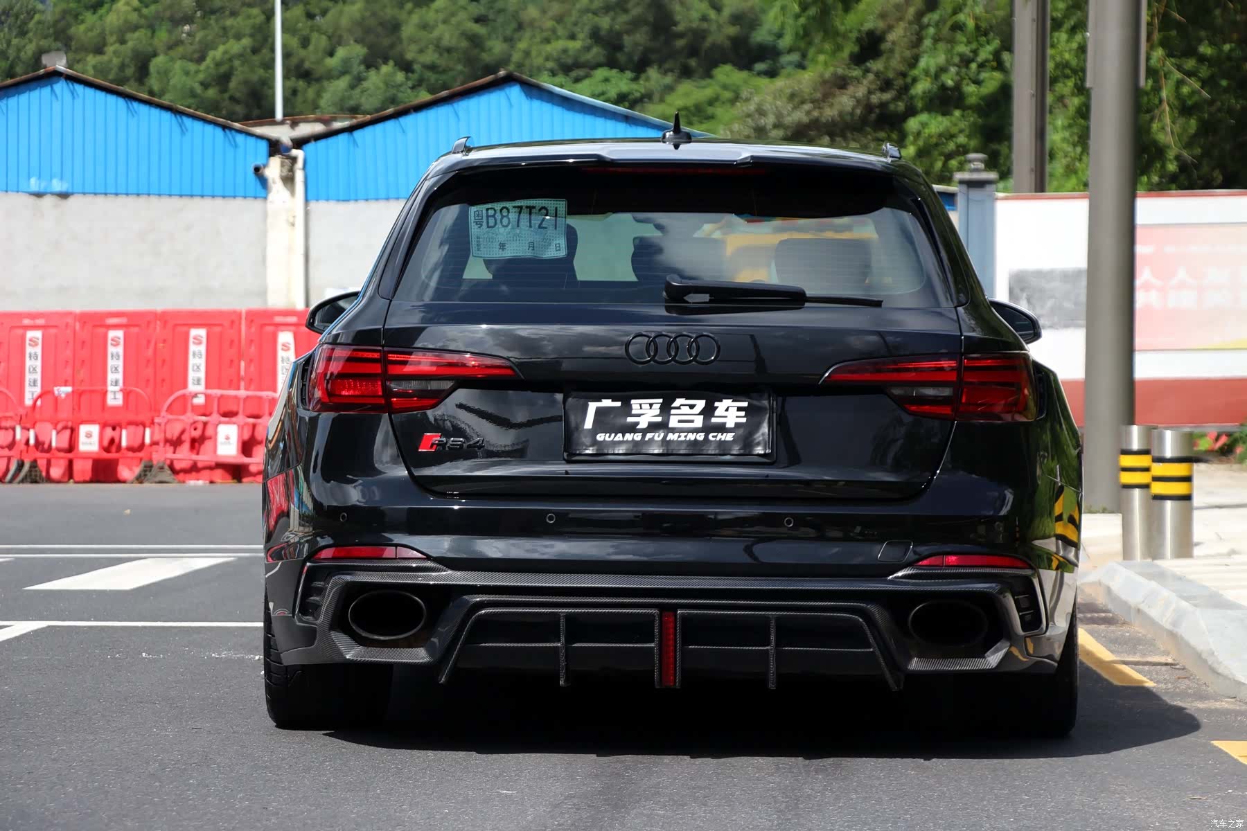 Audi RS, 2020 8