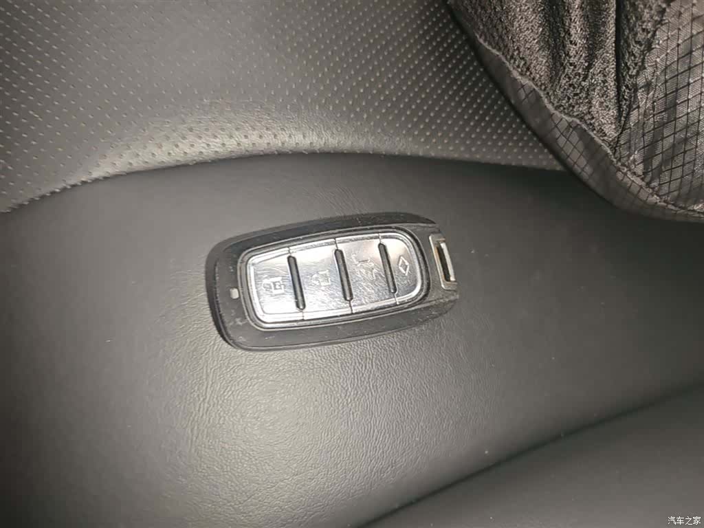 Roewe i5, 2021 9