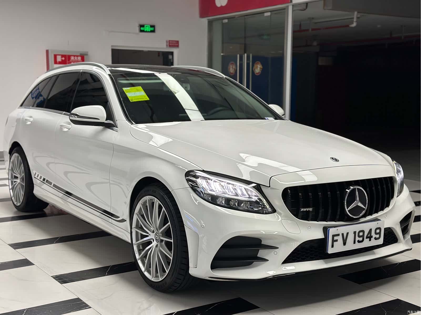 Mercedes-Benz C-Class, 2020 3