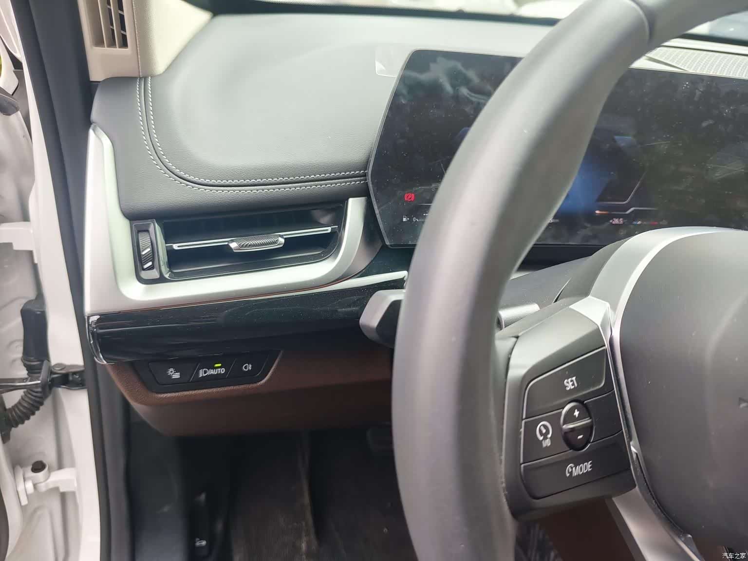 BMW X1, 2023 11