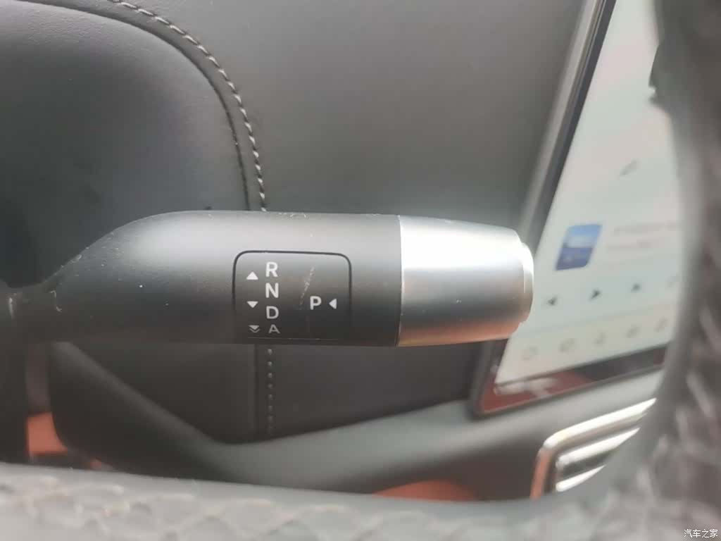 Li Auto L9, 2025 14