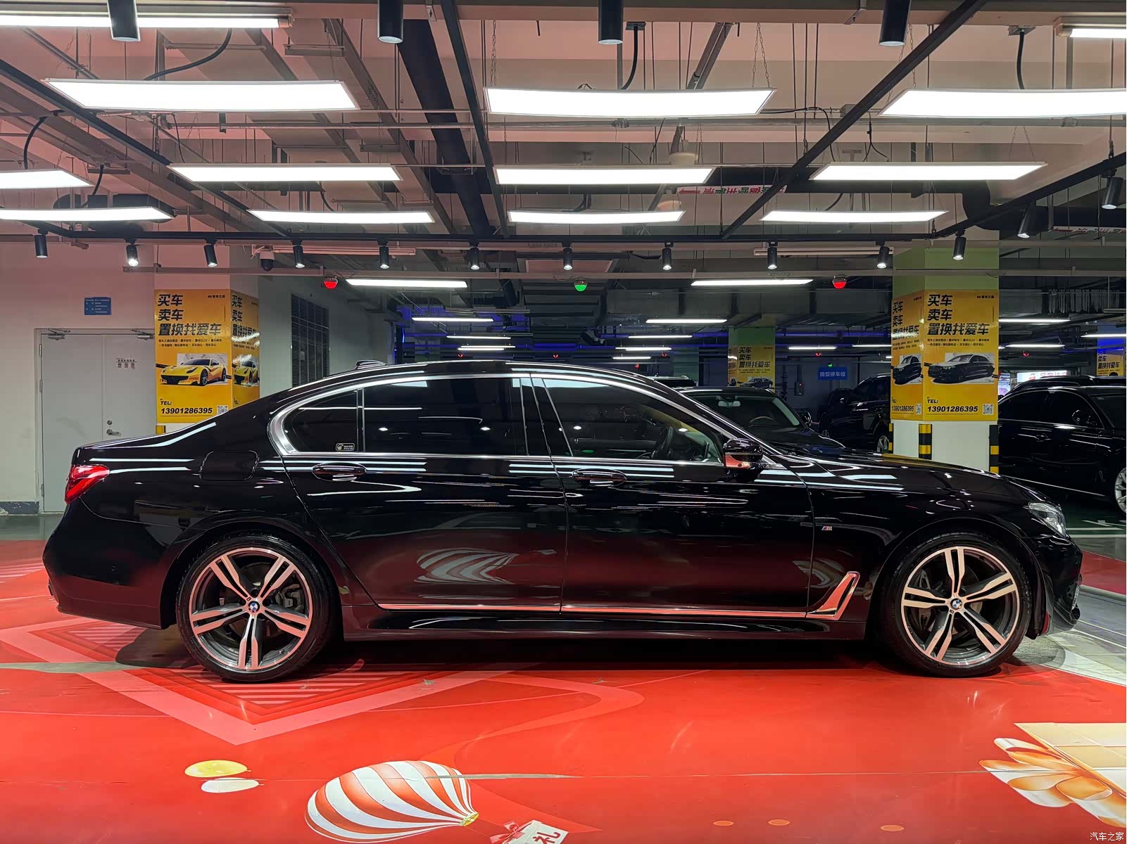 BMW 7 Series, 2018 4