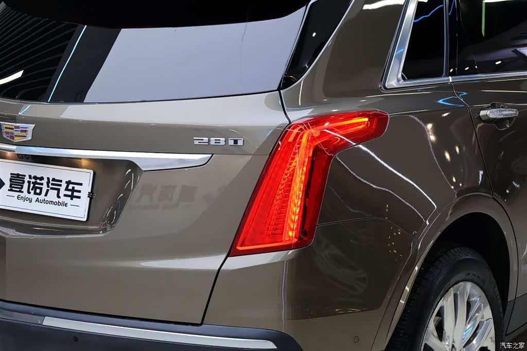 Cadillac XT5, 2017 15