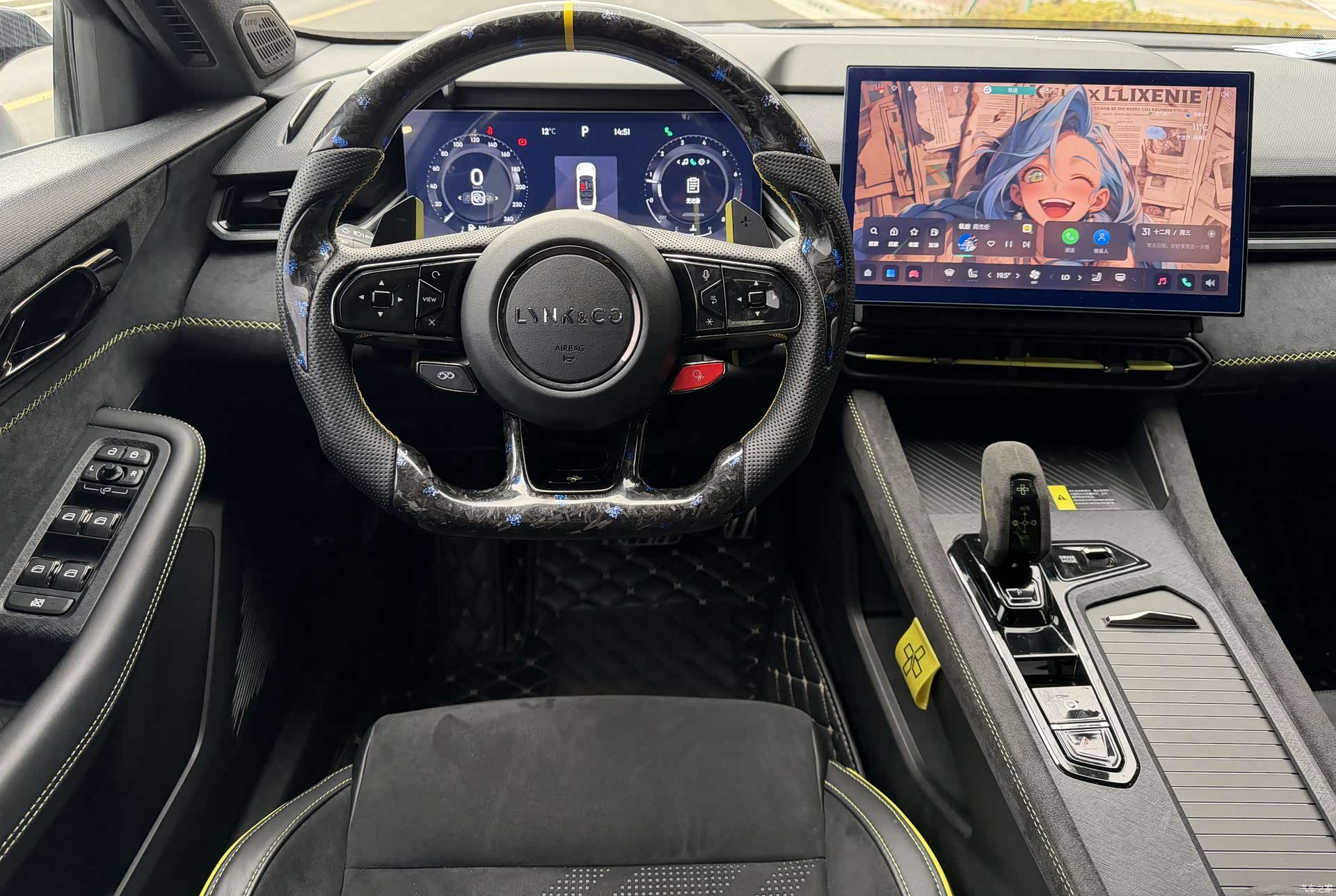 Lynk & Co 02, 2024 8