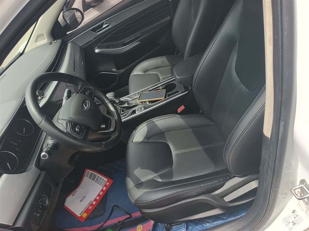 Chery 5, 2020 15