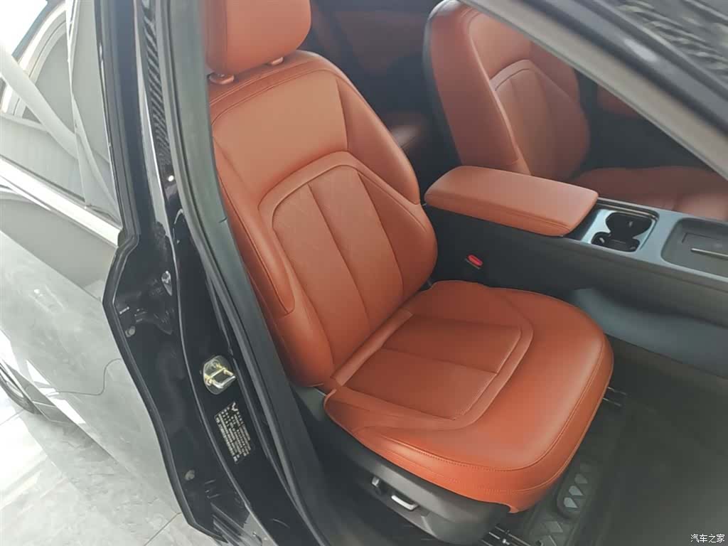 Wuling Starlight, 2025 25