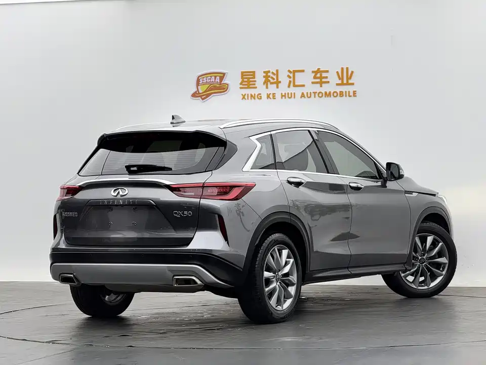 Infiniti QX50
