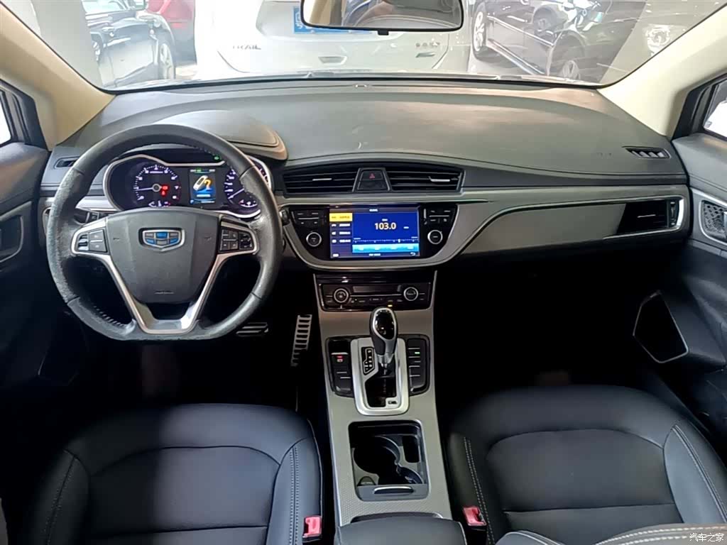Geely Emgrand, 2018 10