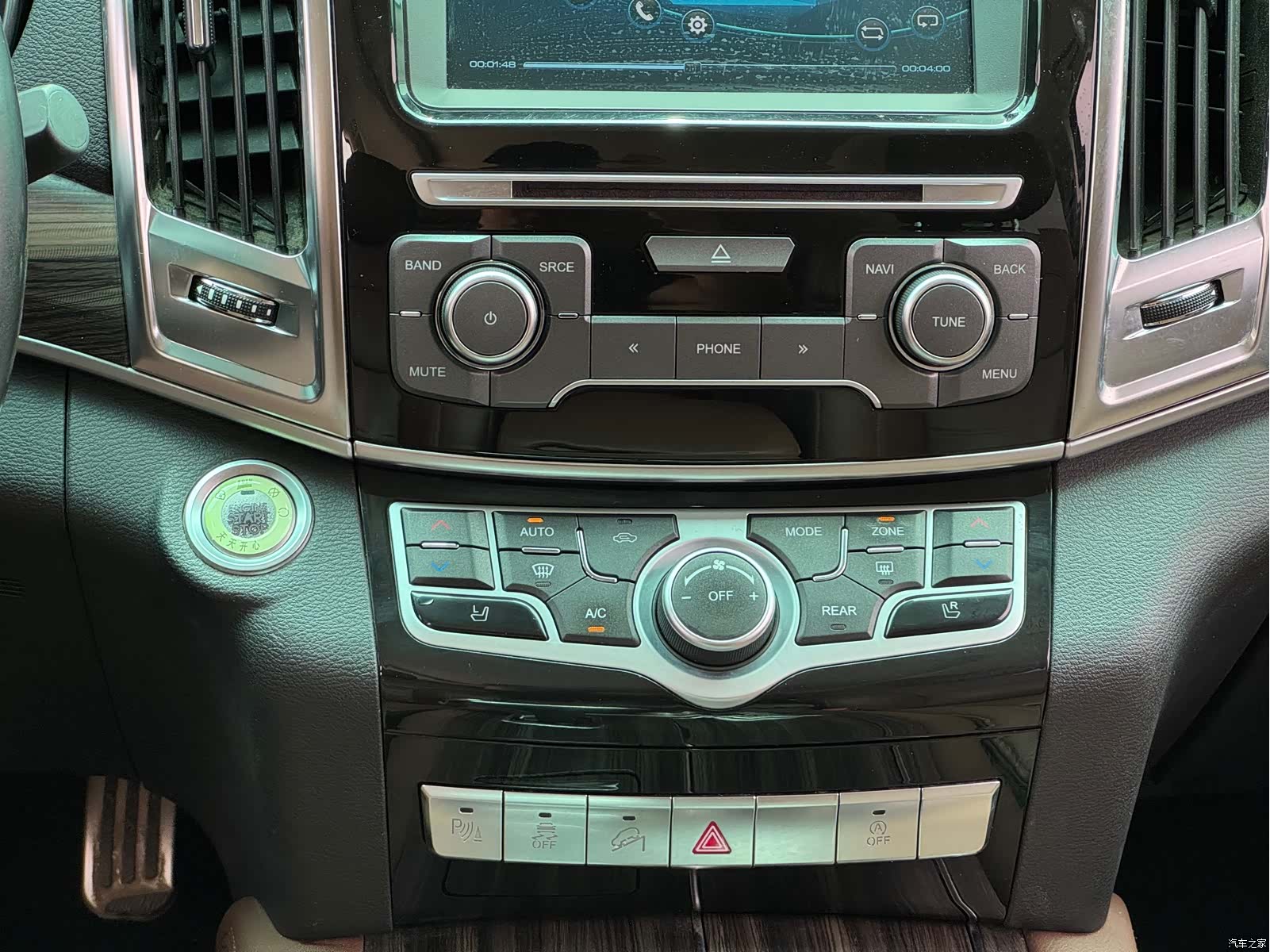 Haval H9, 2018 16