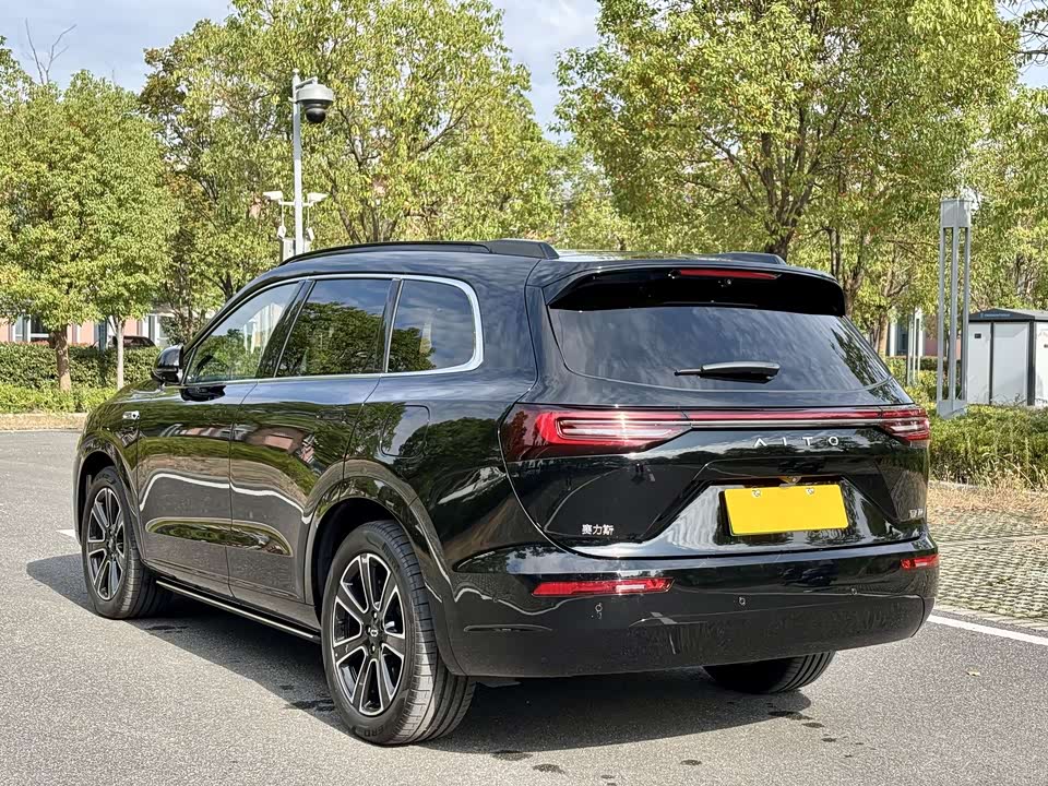 AITO Ask the world M7