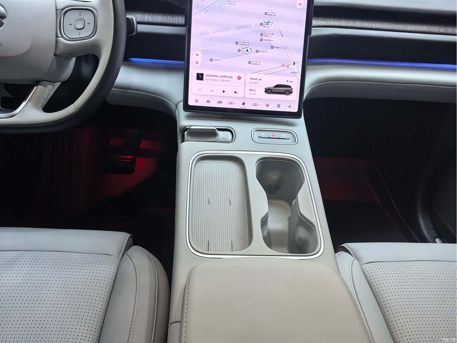 NIO ES6, 2024 11