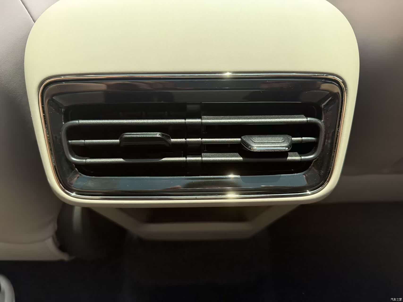 Geely 8, 2025 11